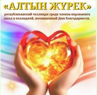 Порно транс модельдері