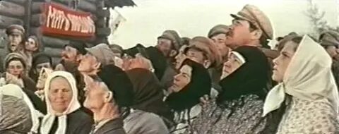 Мы русский народ 1965