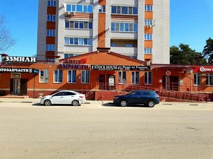 Бу в александрове
