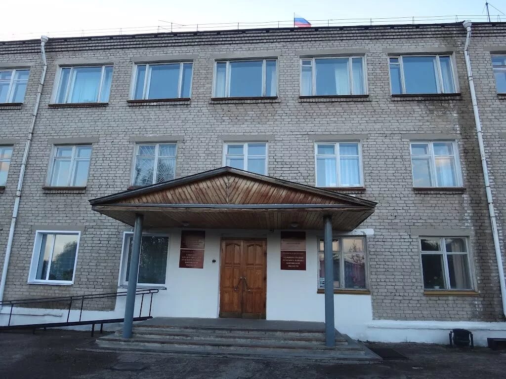 город луза кировская область. луза город кировская. луза (город) города кировской области. луза кировская область улица козлова д. луза город кировская.