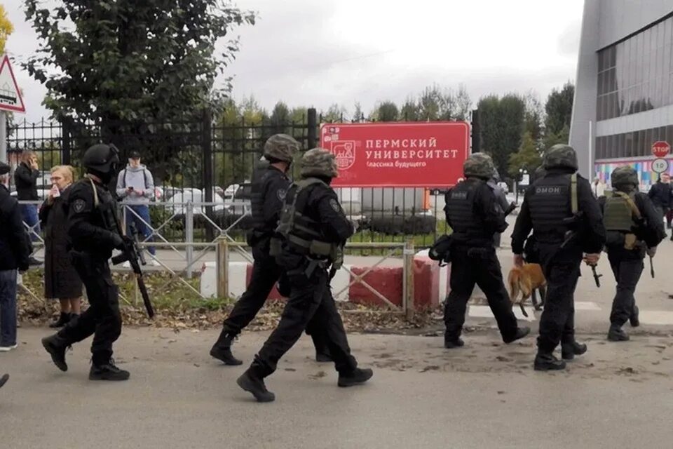 Стрельба 2025. Стрелок в перми в университете. стрельба в пермском университете 2025. пермь стрельба в университете.