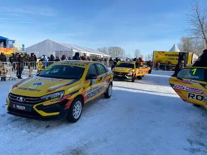 Гонка чемпионов