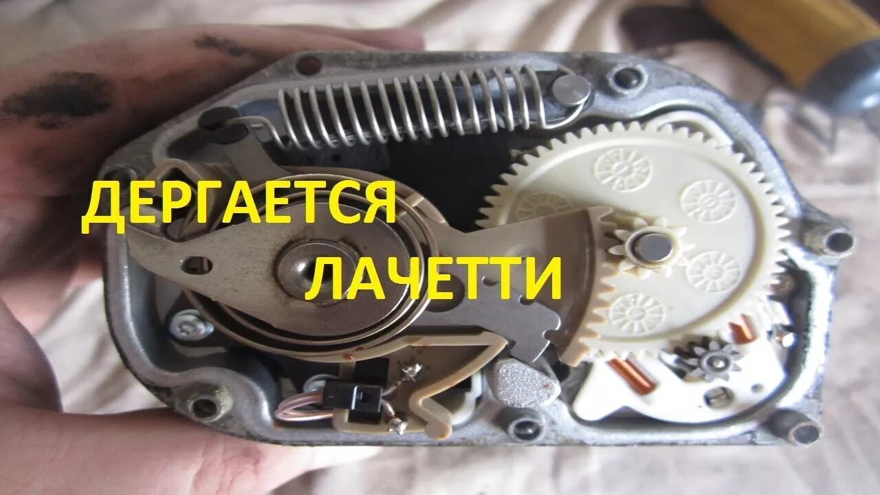 Машина лачетти дергается. Шевроле лачетти тупит при разгоне. шевроле лачетти 1.6 дергается на ходу причины и глохнет. шевроле лачетти дергается при езде на малых оборотах.