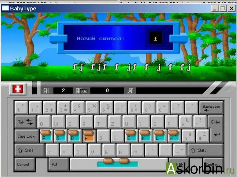 Nba playgrounds 2. игры которые можно играть клавиатурой. игры которые можно играть клавиатурой. Babytype тренажер для клавиатуры. весёлые пальчики клавиатурный тренажер.