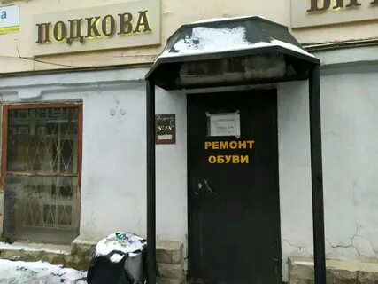 Кирова 86 на карте
