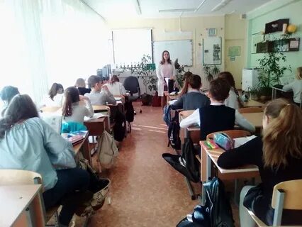 Гимназия красноармейская