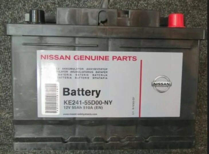Battery ke241-61d00-ny. аккумулятор nissan 60ah 600cca l2. аккумулятор ниссан кашкай 2. аккумулятор nissan 24410-00q3b. аккумулятор ниссан 510 a en.