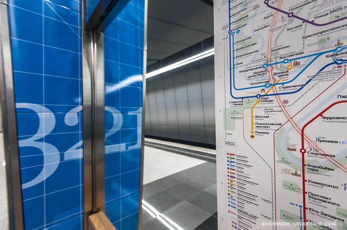 Ломоносовский проспект метро на схеме. Ломоносовский проспект метро. Ломоносовский проспект (станция метро). (ст. Ломоносовский проспект 23 на карте москвы.