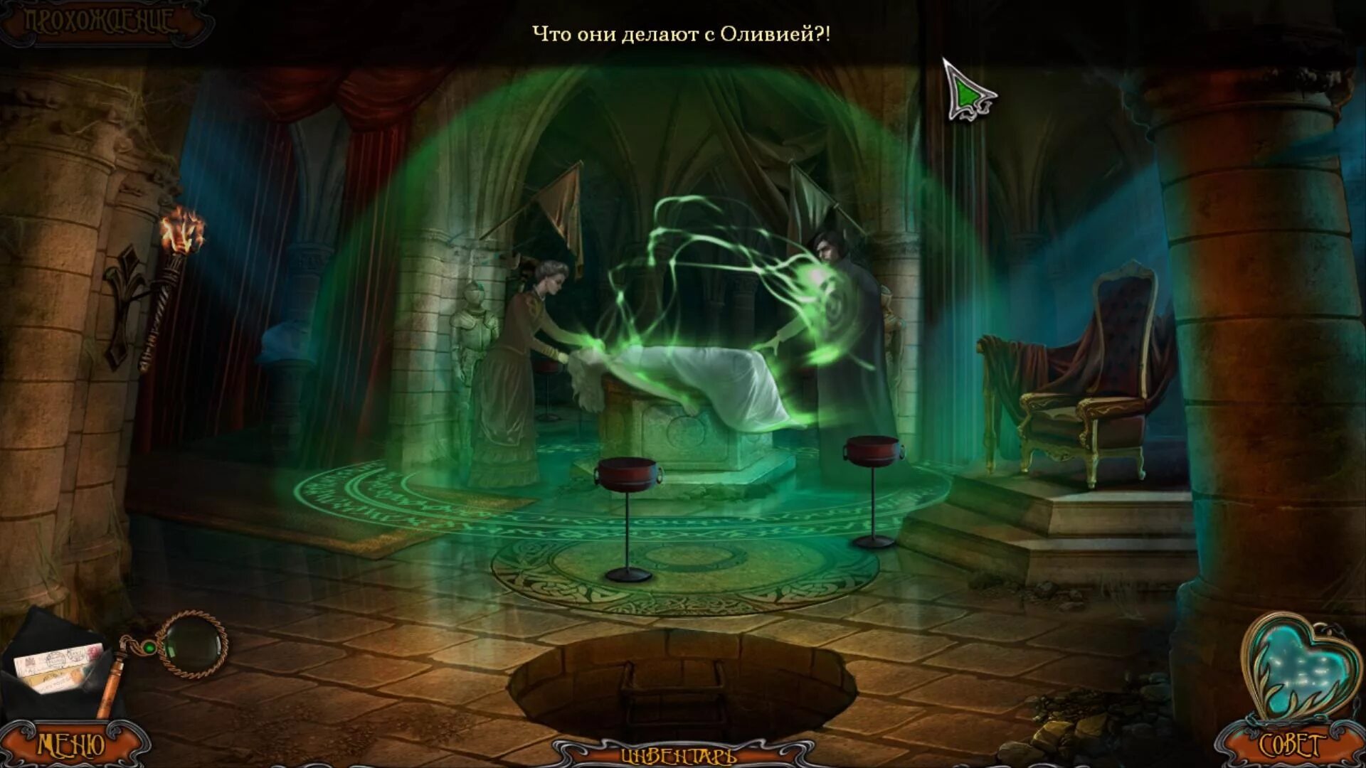 игра spirits of mystery. игры духов. игры духов. хроники духов дитя пламени. Spirits chronicles: born in flames collector's edition.