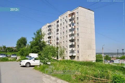 Ленина 6 первоуральск
