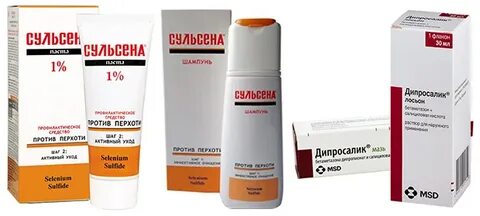 Себорея головы препараты