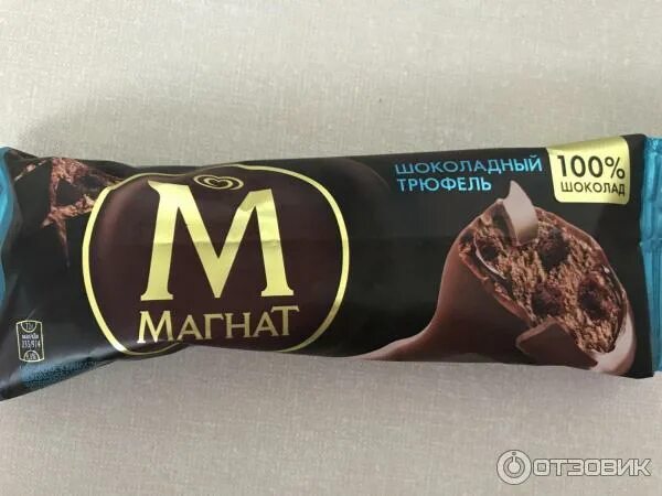 Магнат шоколадный трюфель. Магнат ол. Магнат трюфель брюнетка 294. Мороженое магнат. Мороженое магнат.