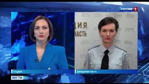 Вести курск сегодняшний выпуск