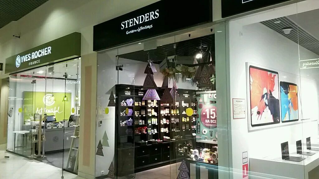 коломяжский 17 к 1. эльдорадо сити молл. шоколадные бутики baccarat спб. коломяжский проспект 17 к1. магазин квартал хабаровск стрельникова 10 а.