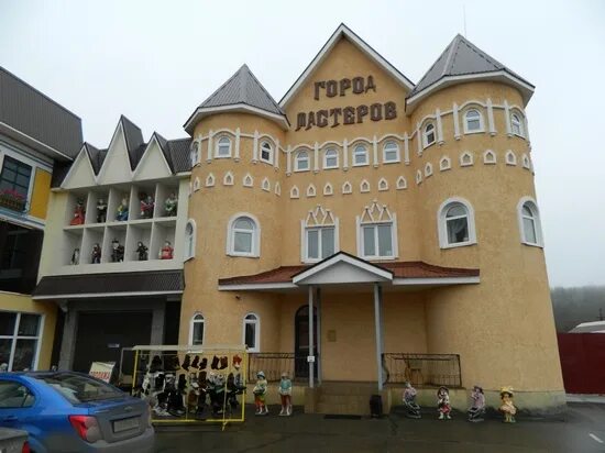 город мастеров махалино пензенская область. город мастеров махалино. бронзовая фруктовница с драконами. город мастеров махалино режим. рынок в городе мастеров.