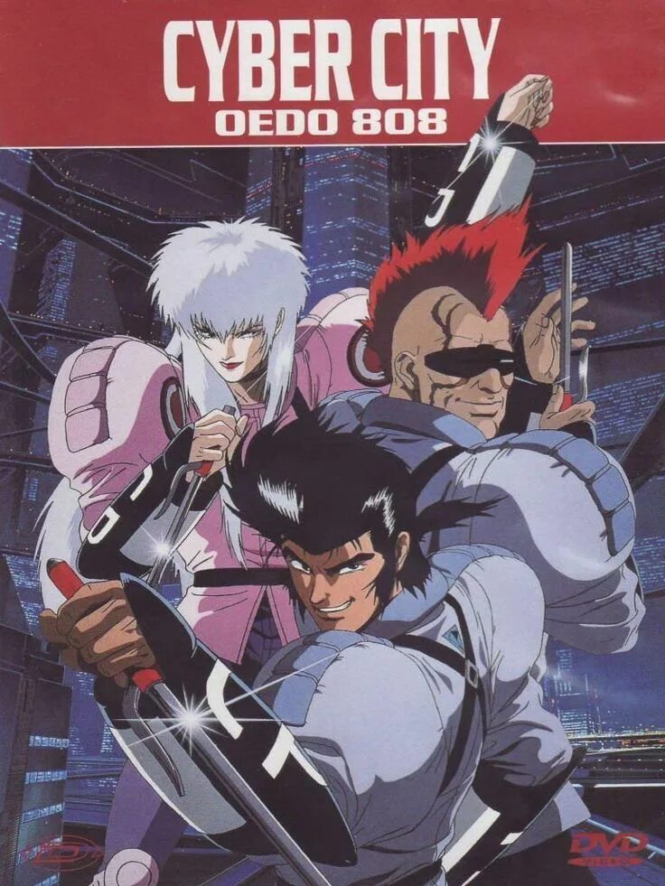 Cyber city oedo 808 sengoku. Cyber city oedo 808. Cyber city oedo 808 art. Oedo 808. Cyber city 808.