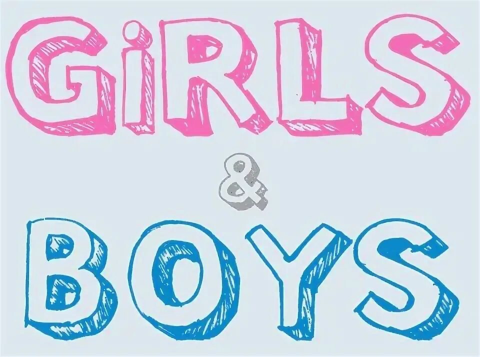 Boys and girls слова. The boys надпись. надпись girl. бой энд герл. красивая надпись boy or girl.