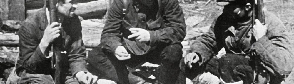 Дезертиры 1941. Янис пинупс. советские дезертиры в 50 годы. советские дезертиры в 70 годы.
