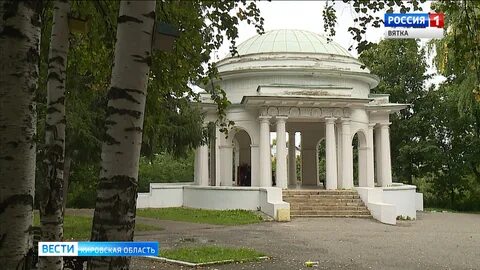 Сколько в александровском