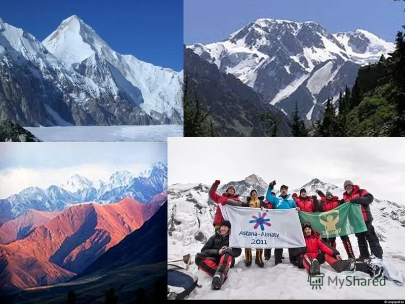 көлдер мен мұздықтар презентация. көлдер мен мұздықтар презентация. горы у которых ледники россии. высокогорных озер гокио. ледник хаббард.