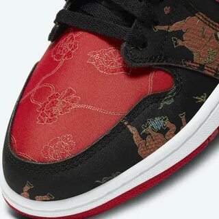Nike cny