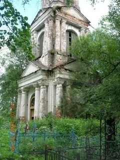 Погода в раслове