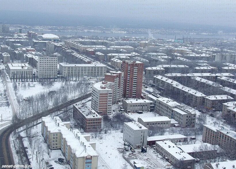 Как называется время в перми. Пермь время сейчас. Расписание самолетов пермь из москвы. Пермь отсчет до 300 летия. Город пермь столица пермского края.