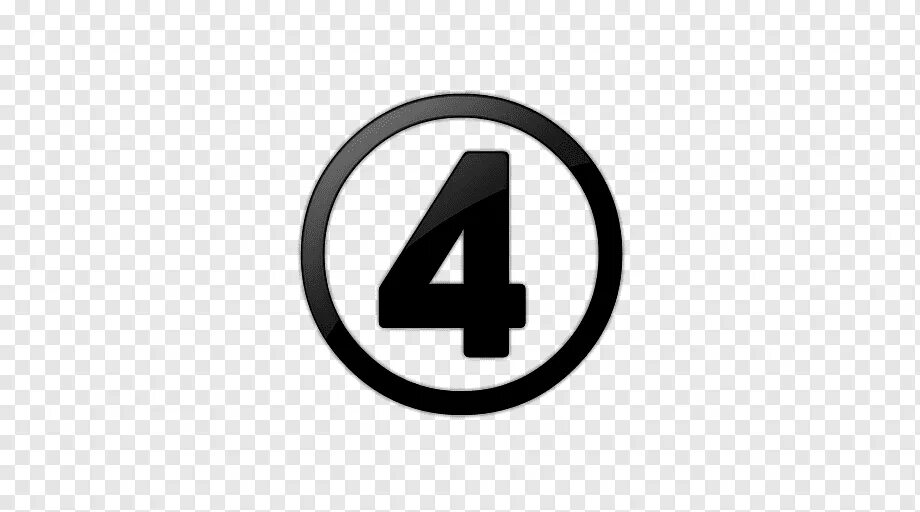Цифра 4 знаки. Цифра 4 в круге. Иконка а4. Значок четверки. Номер 4 значком.