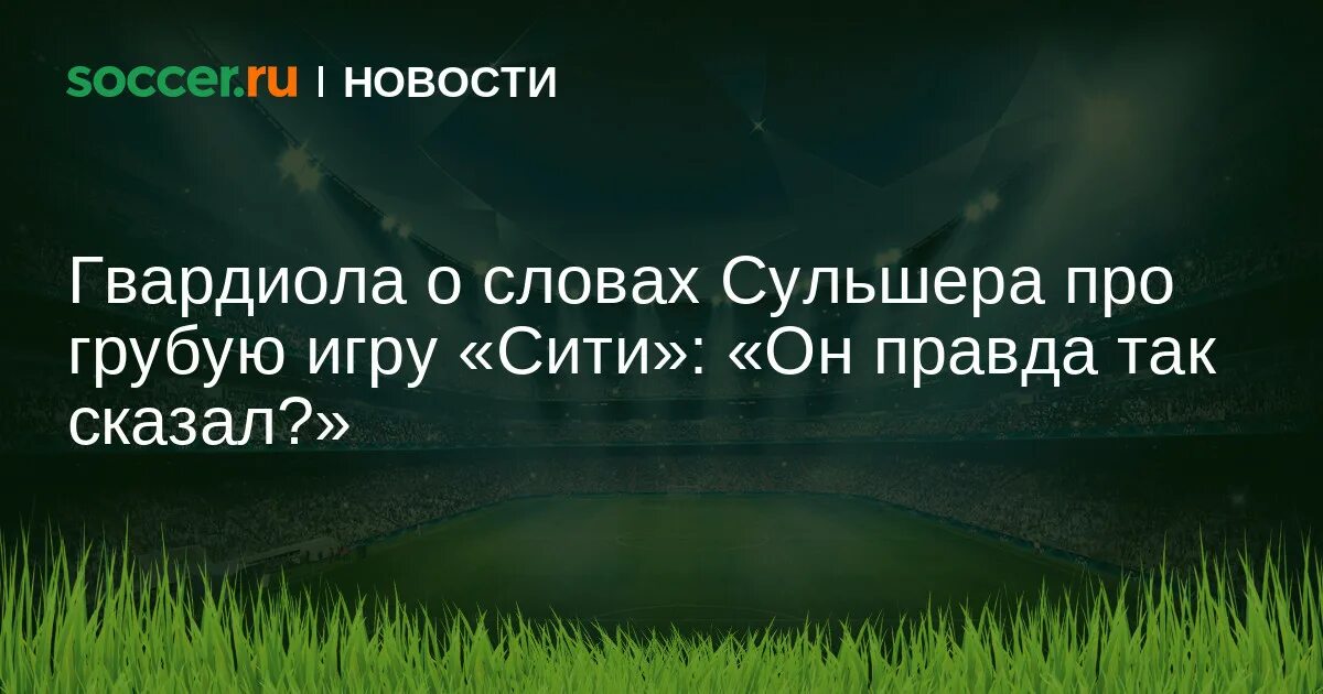 Про грубую. Общение людей. За волосы девушку. Жестокая страсть. Эмоциональные отношения.