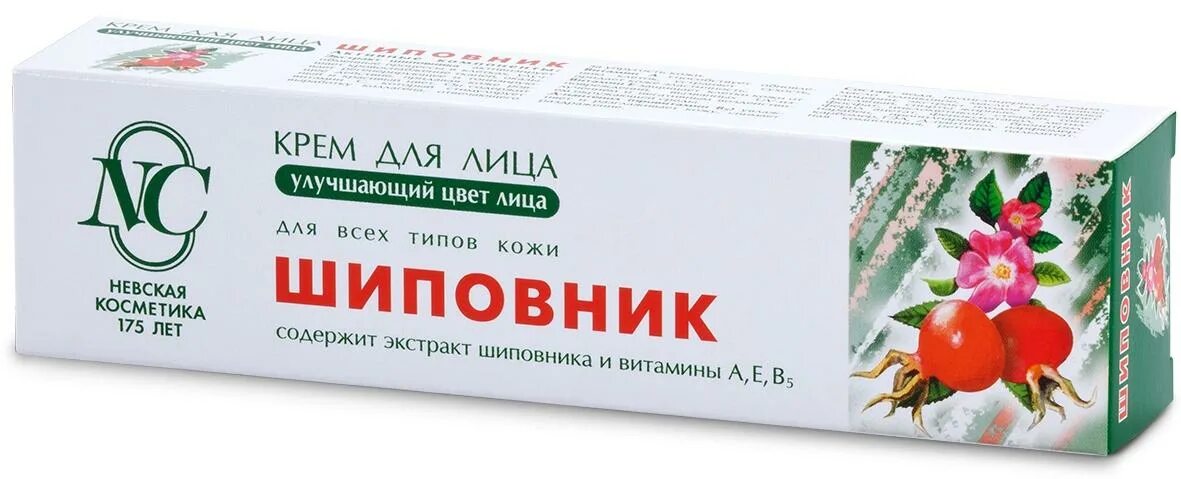 Какой экстракт содержится в ночном креме