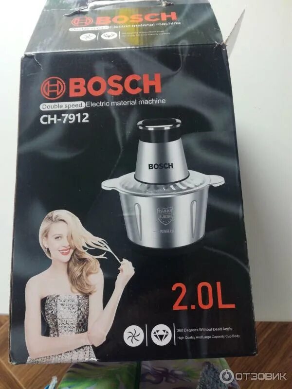 Измельчитель Bosch Ch-7910. Измельчитель Bosch bs7912. Измельчитель Bosch 7912 Bosch. Bosch СН 7912 измельчитель.