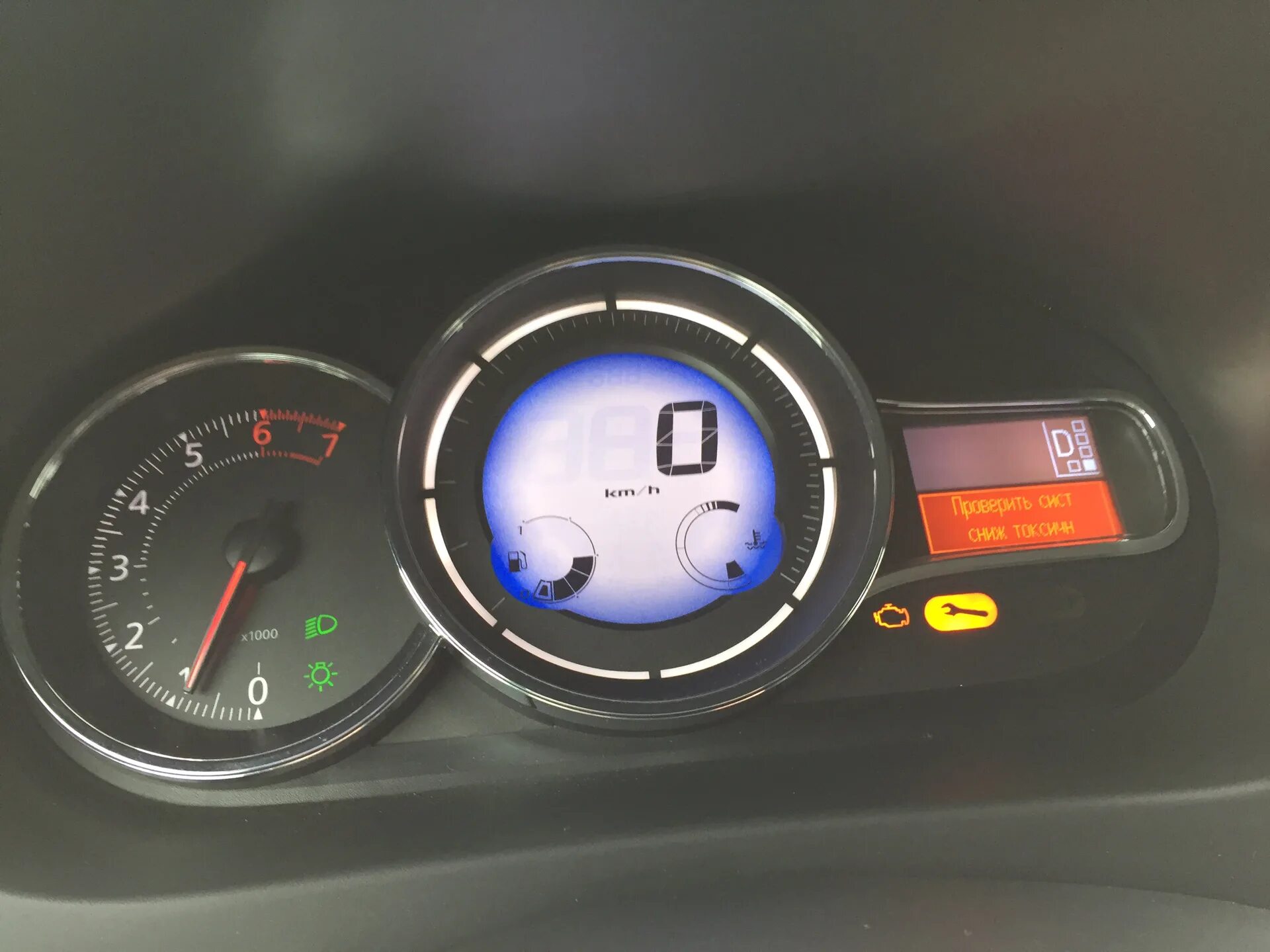 Проверить систему снижения токсичности рено. Проверьте систему снижения токсичности. Проверить систему снижения токсичности. Hyundai matrix мануал. Проверьте систему впрыска рено флюенс.