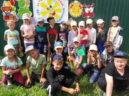 Погода харагун забайкальский край на 10 дней