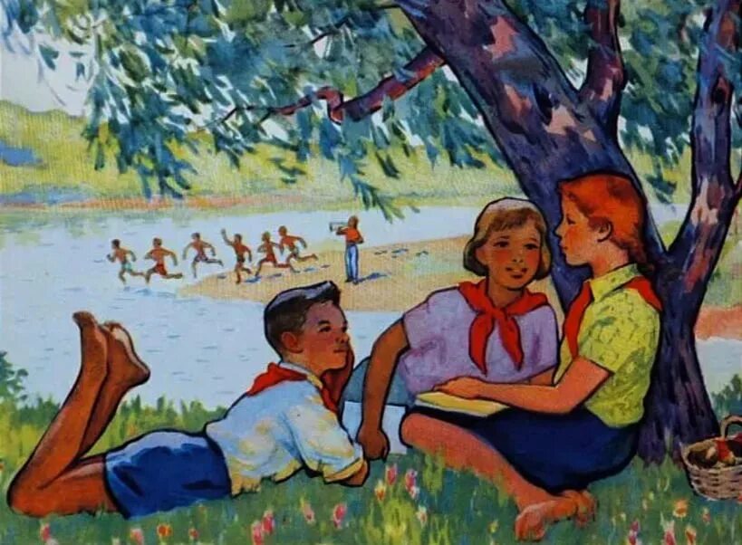 Рассказы про вожатую