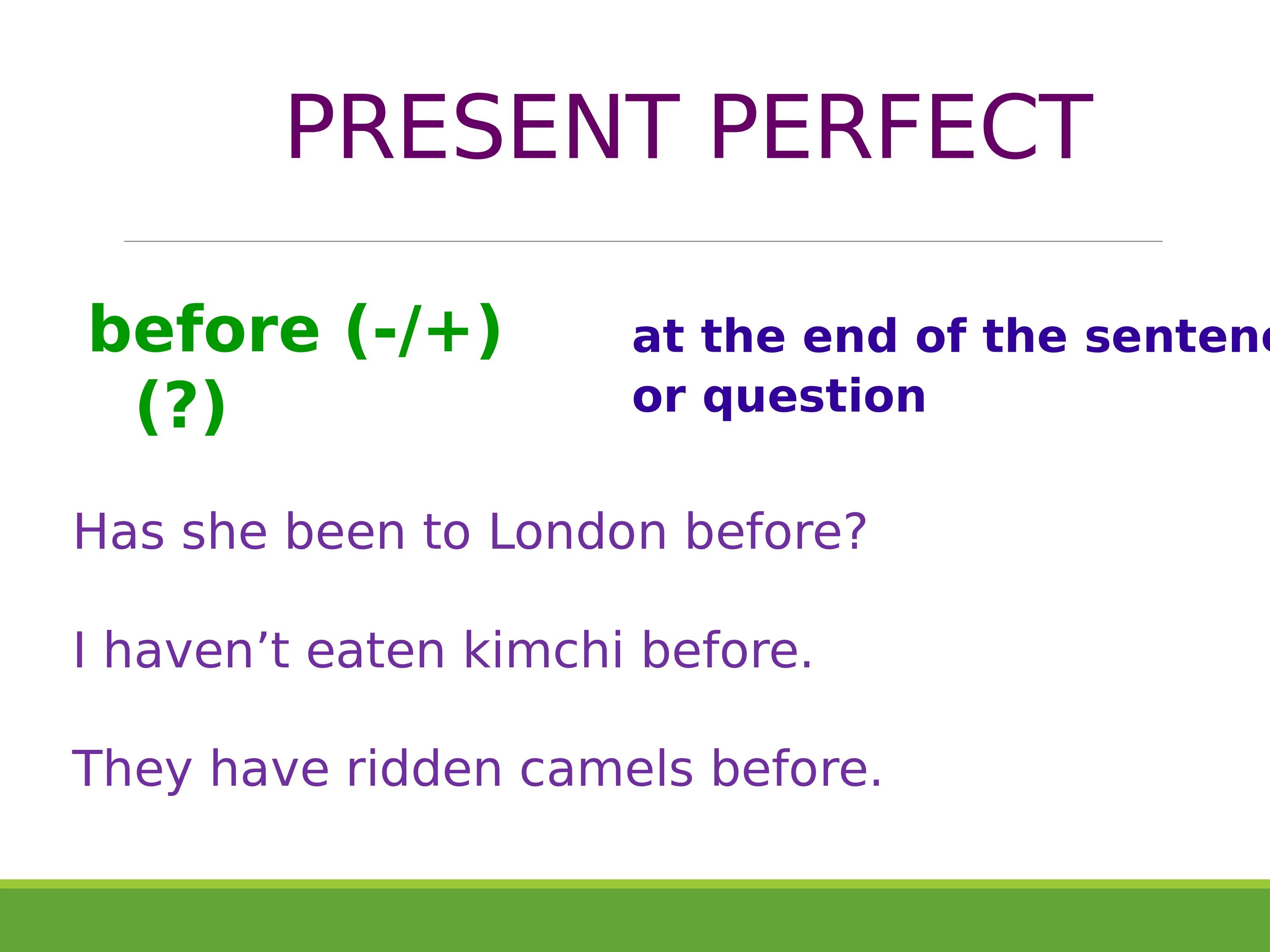 Форма образования present perfect. Present perfect схема времени. Тема present perfect. Предложения в present perfect. 7 предложений презент перфект