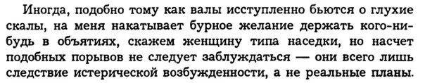 Русский язык 5 класс упражнение 211. Русский язык 5 класс ладыженская упражнение 211. Русский язык 5 класс 1 часть страница 97 упражнение 211. Литература 5 класс Васюткино озеро вопросы. Васюткино озеро размышляем о прочитанном 5 класс