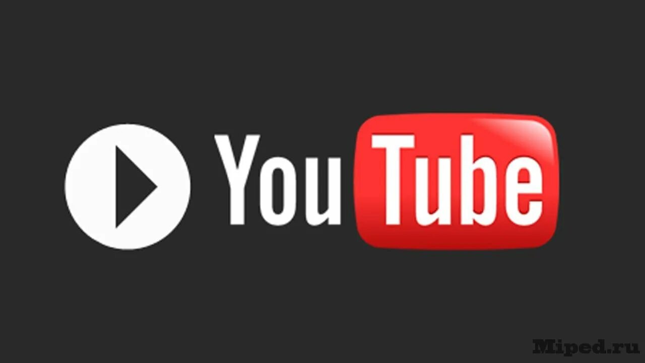 Ne,. Ютуб премиум значок. Ютубе. Скачивание видео с youtube. Приложение ютуб.