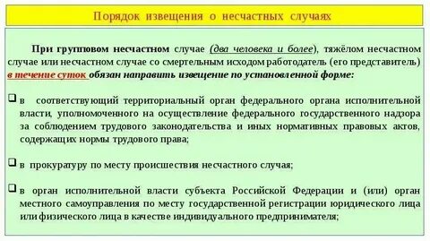 В данном случае или случаи