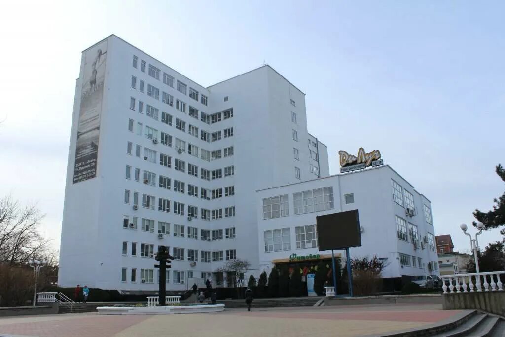 Ди луч регистратура в анапе. Анапа ул пушкина 22 санаторий дилуч. Дилуч анапа регистратура. Анапа поликлиника дилуч. Анапа поликлиника дилуч.