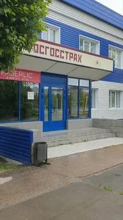 Югорск железнодорожная