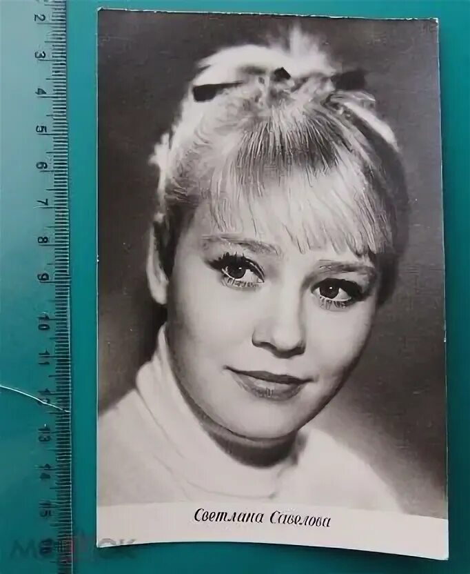 Шанс 4 савелова. Савелов книги. Шанс 4 савелова. Шанс 4 савелова. Шанс 4 савелова.