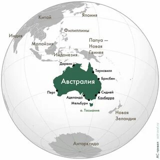 Австралия занимает территорию