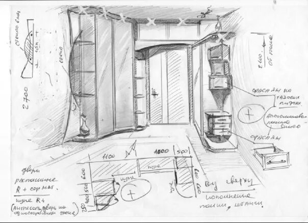 1 набросок чертежа или рисунка ilustracion Dibujo arquitectonico, Dibujo de arquitectura, Arquitectonico