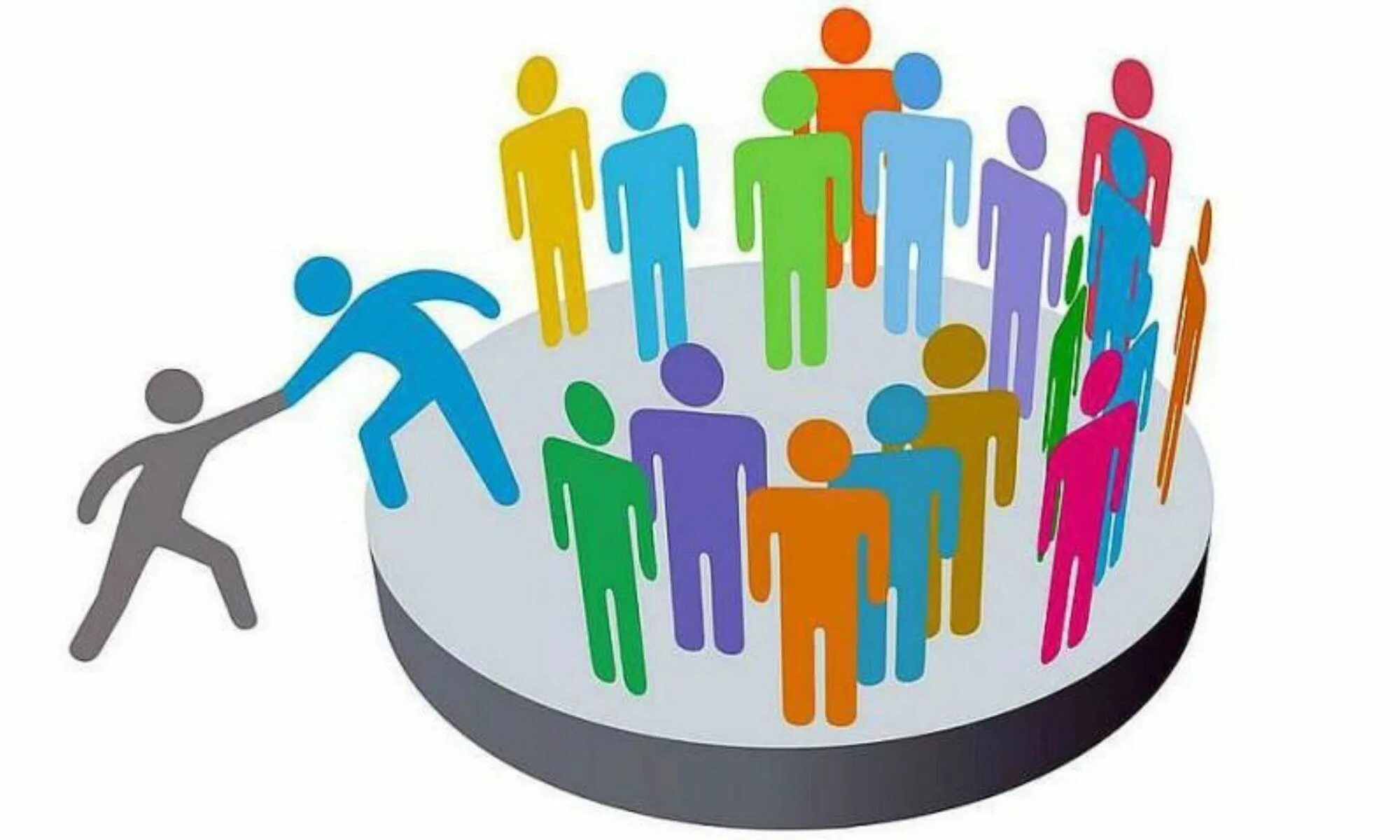 Социальная информация в обществе