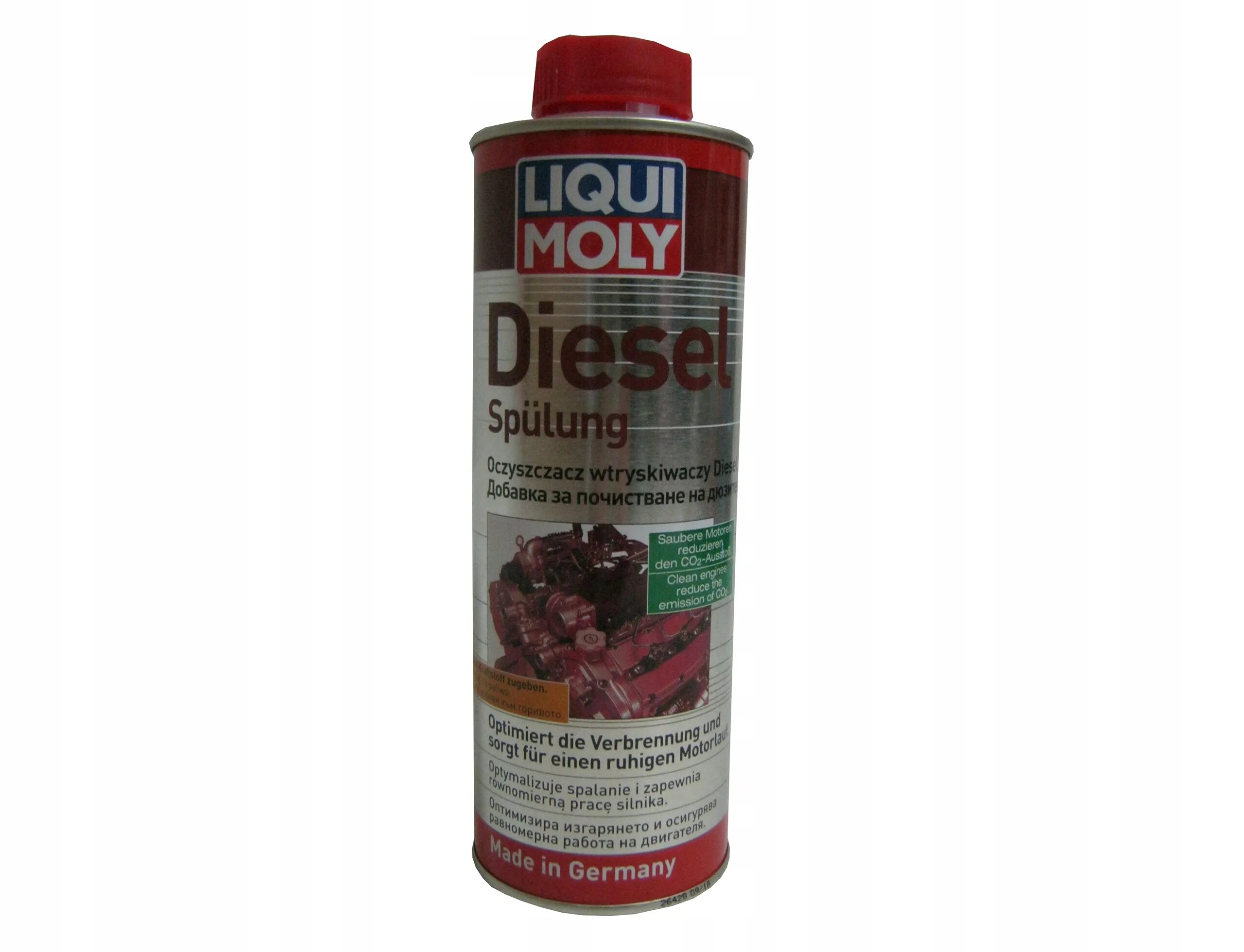 Liqui Moly Diesel Spulung. Присадка Liqui Moly Diesel Spulung. Очиститель дизельных форсунок Ликви моли. Diesel Spulung от Liqui Moly Diesel Spulung.. Присадка для форсунок дизельного топлива