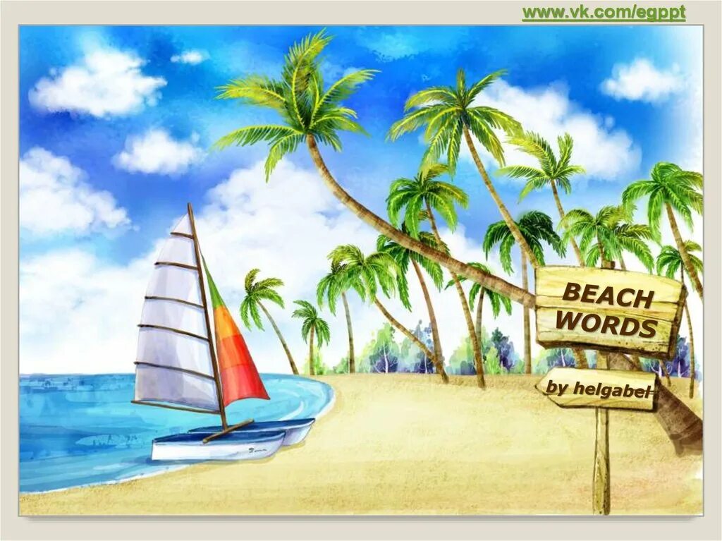 Beach word. Пляж слово. Надпись пхукет на песке. Beach word. Beach word.