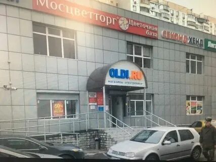 Хинкальная реутов носовихинское шоссе 5