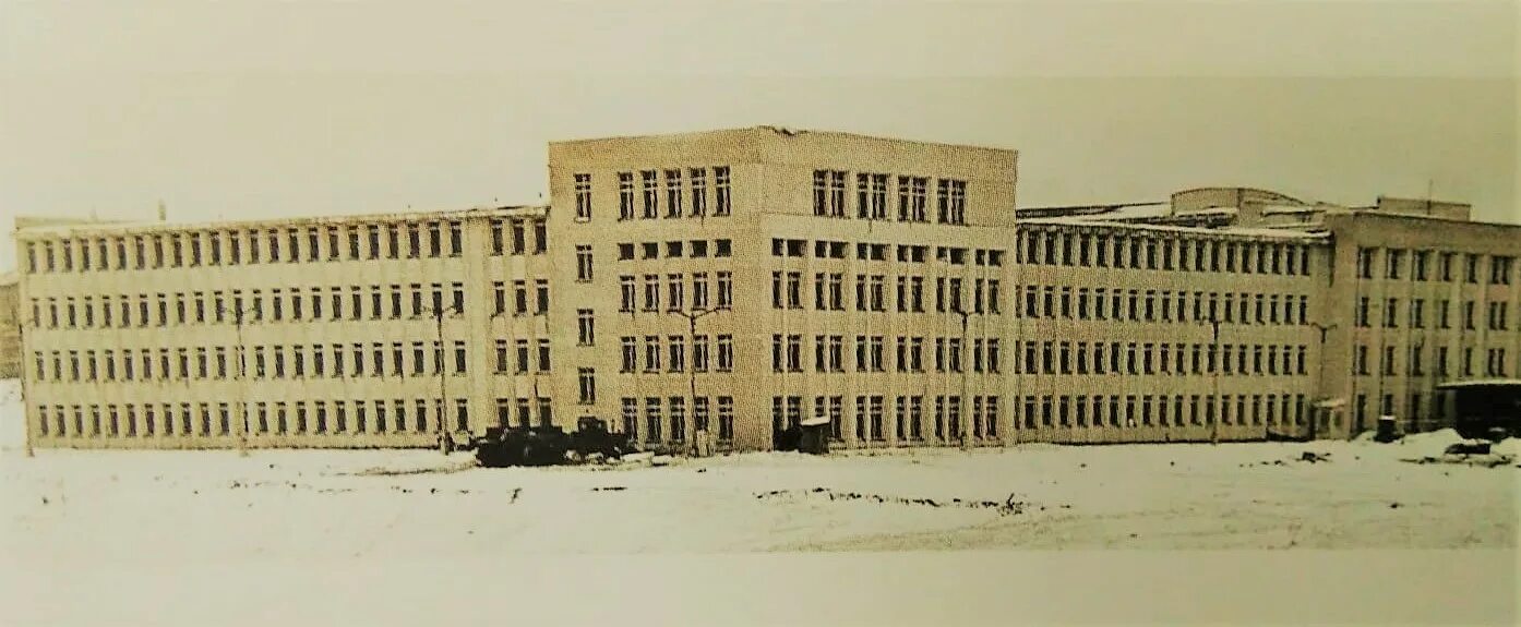 Ургупс проходной. 1956 ургупс. ургупс екатеринбург 1956. парк ургупс екатеринбург.