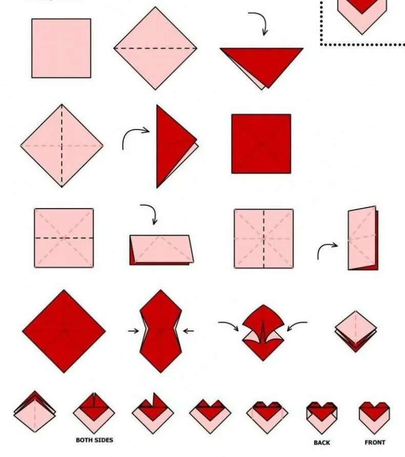 Как сделать из бумаги маленькую. Конверты своими руками сердечки из бумаги схема. Конверт коробочка оригами сердечко схема. Конверт сердечко оригами из бумаги для детей схема. Конверт своими руками из бумаги а4 поэтапно.