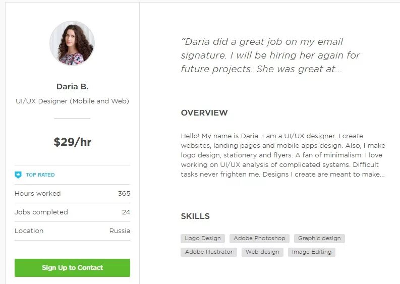 Резюме фрилансера новичка. Примеры заказов на сайтах фриланса. О себе для фриланса. Описание фрилансера. Работы фрилансеров примеры.